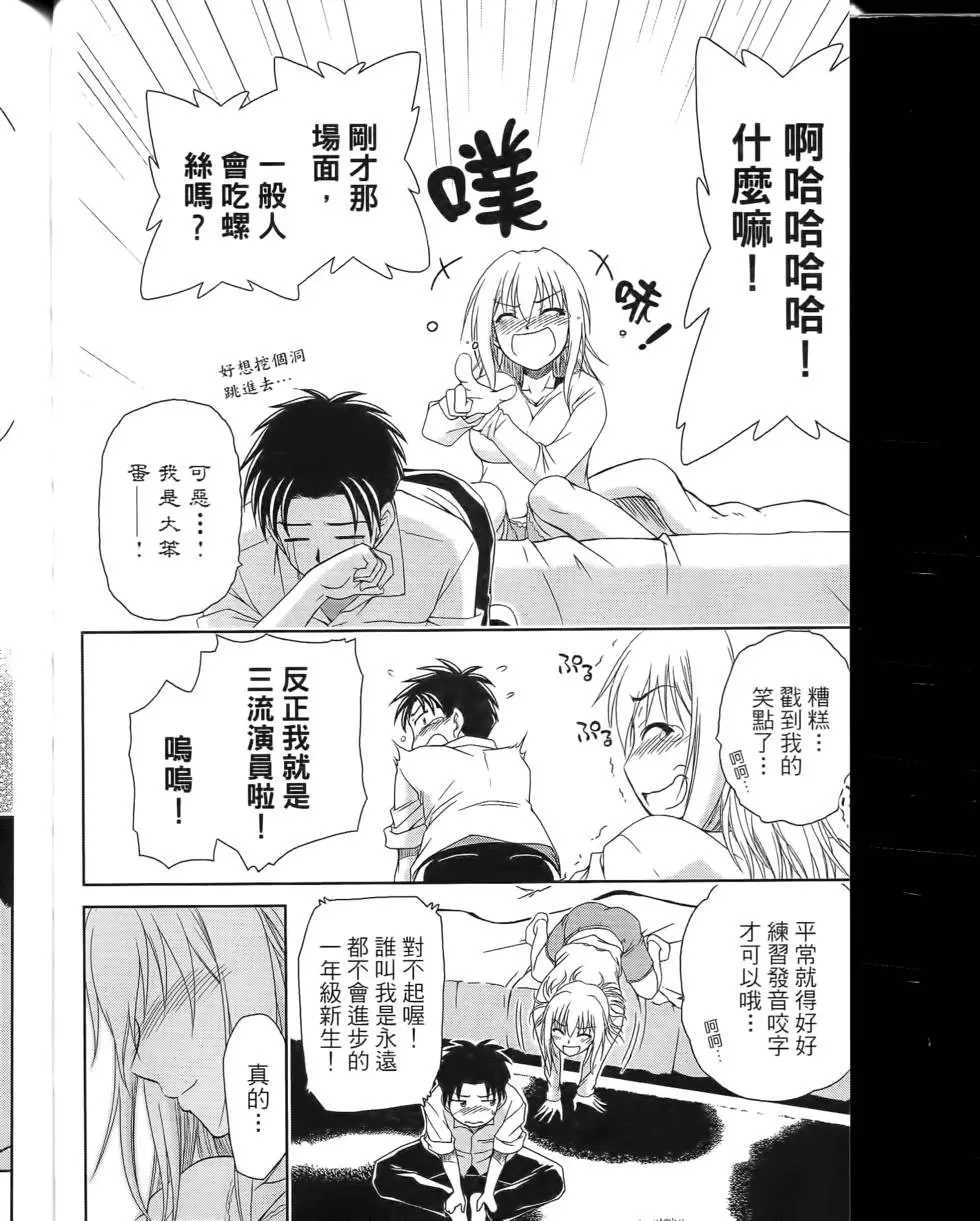 第180页