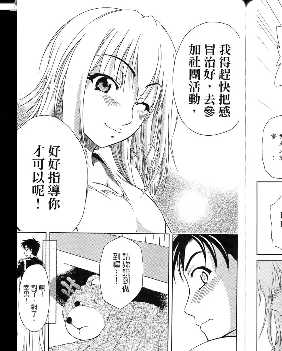 第181页