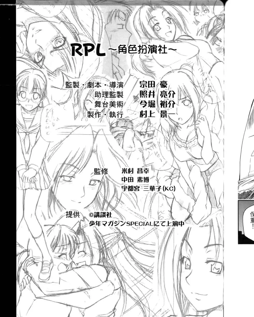 第183页