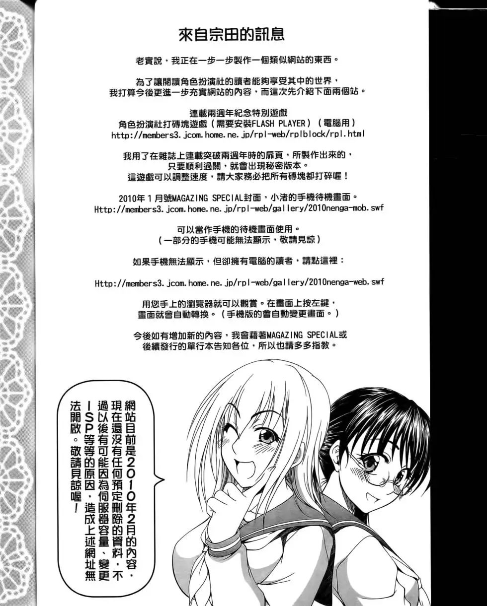 第186页