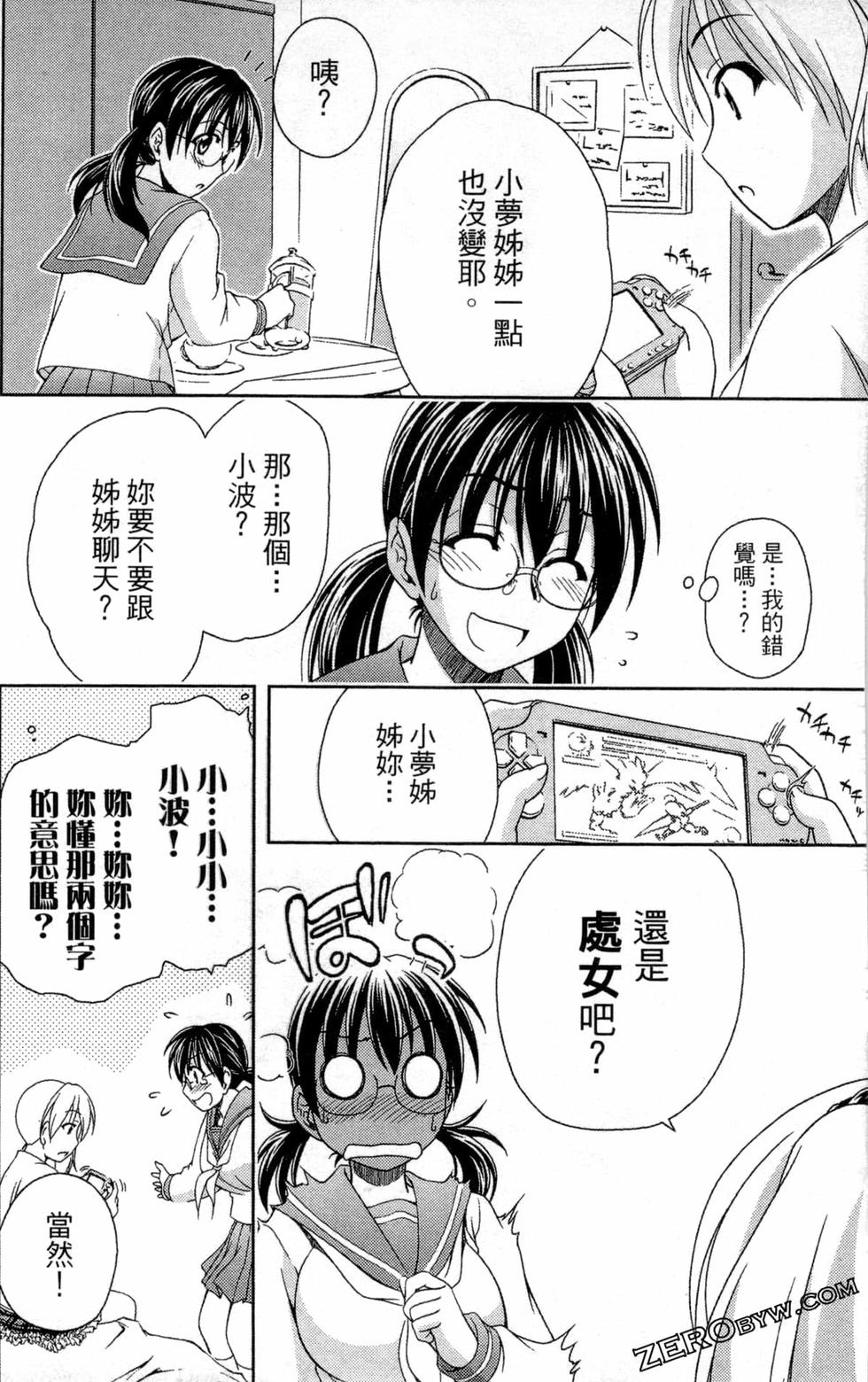 第45页