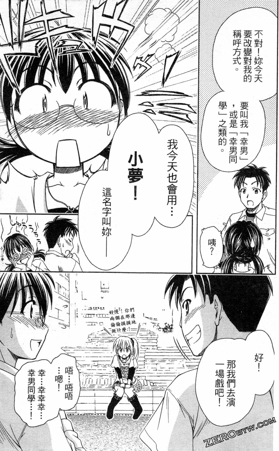 第50页