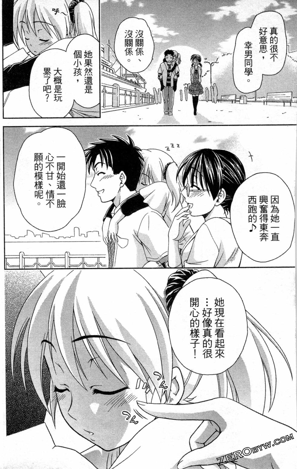 第57页