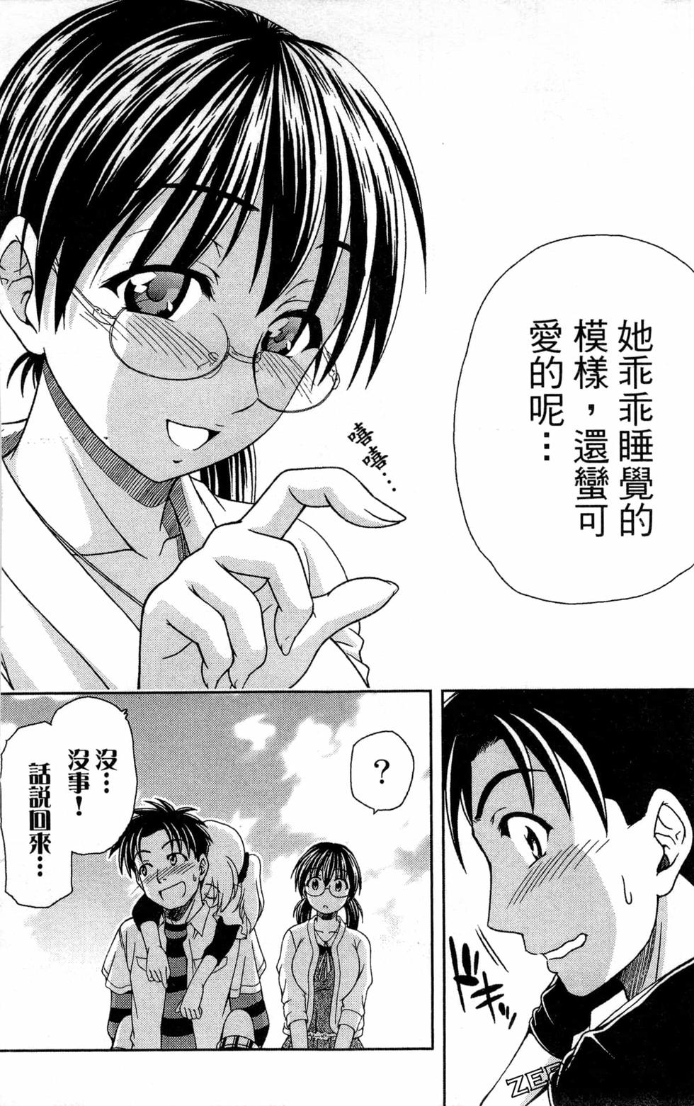 第58页
