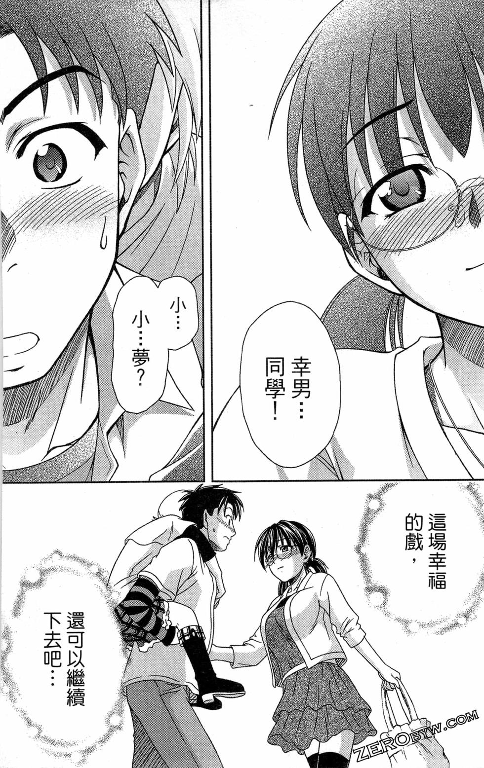 第60页