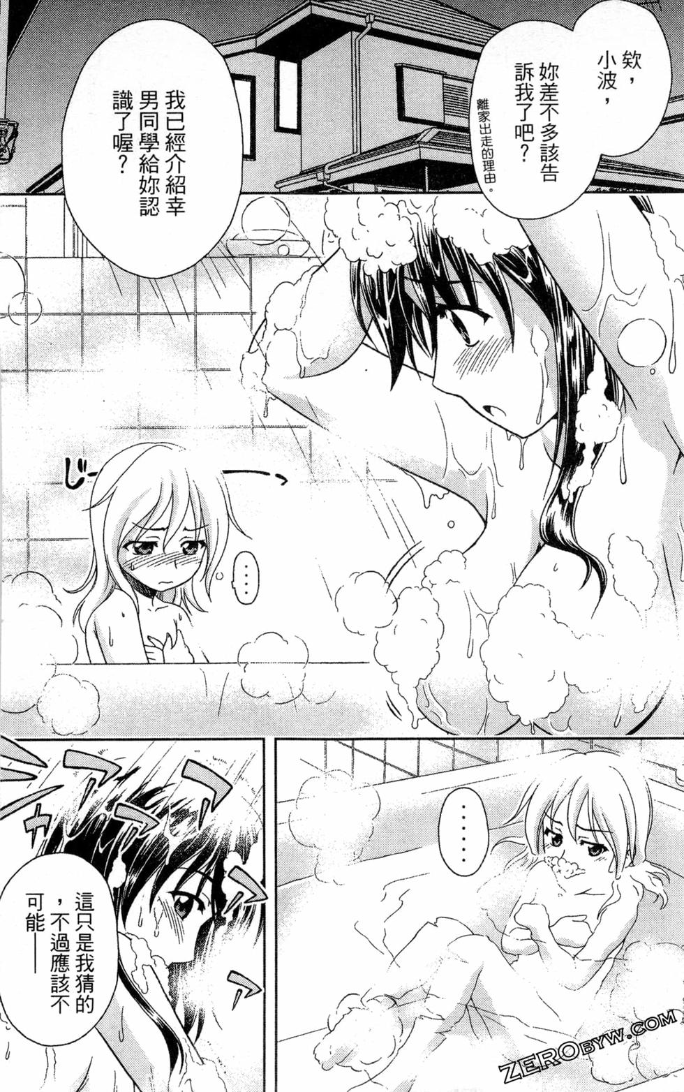 第62页