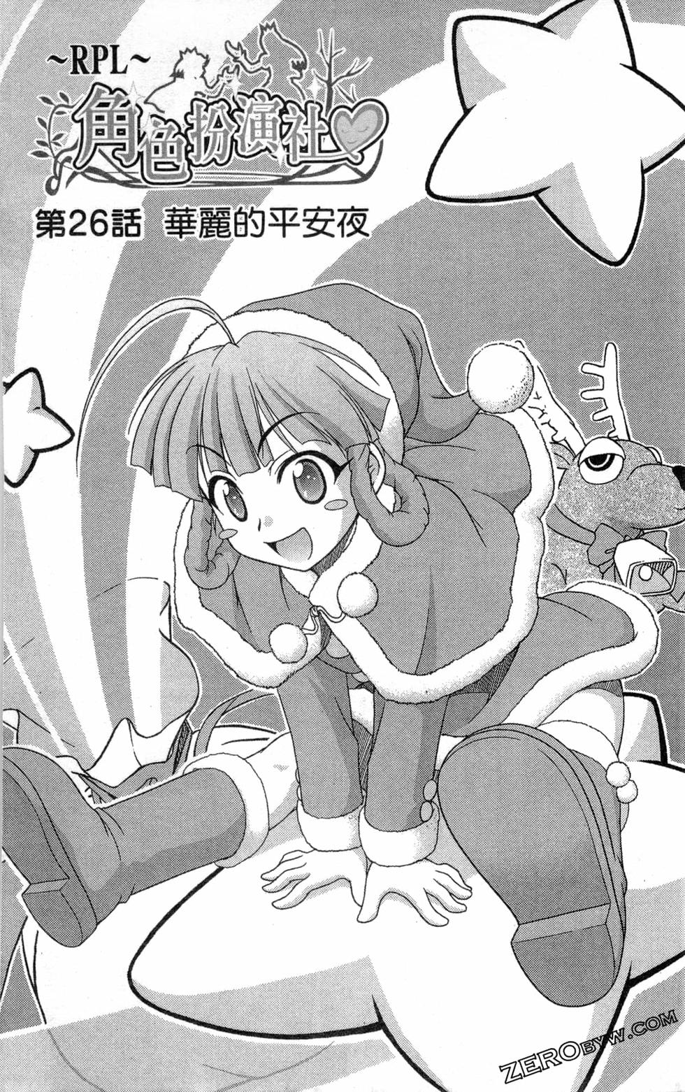第82页