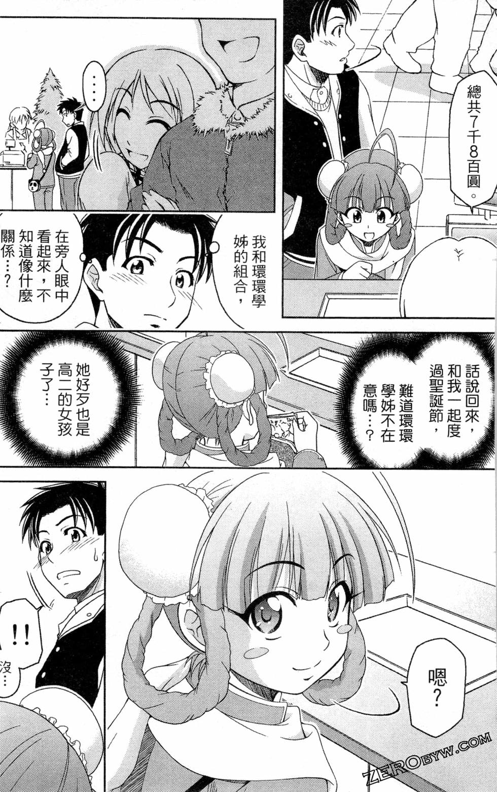 第95页