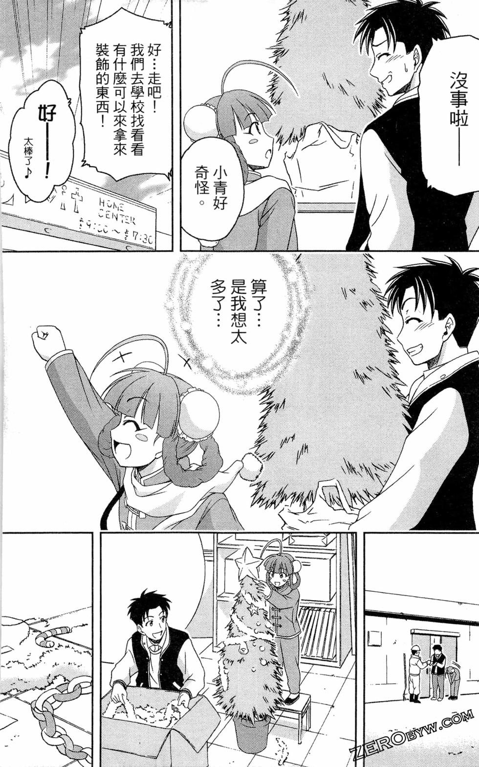 第96页