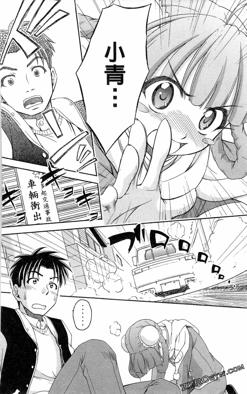第100页