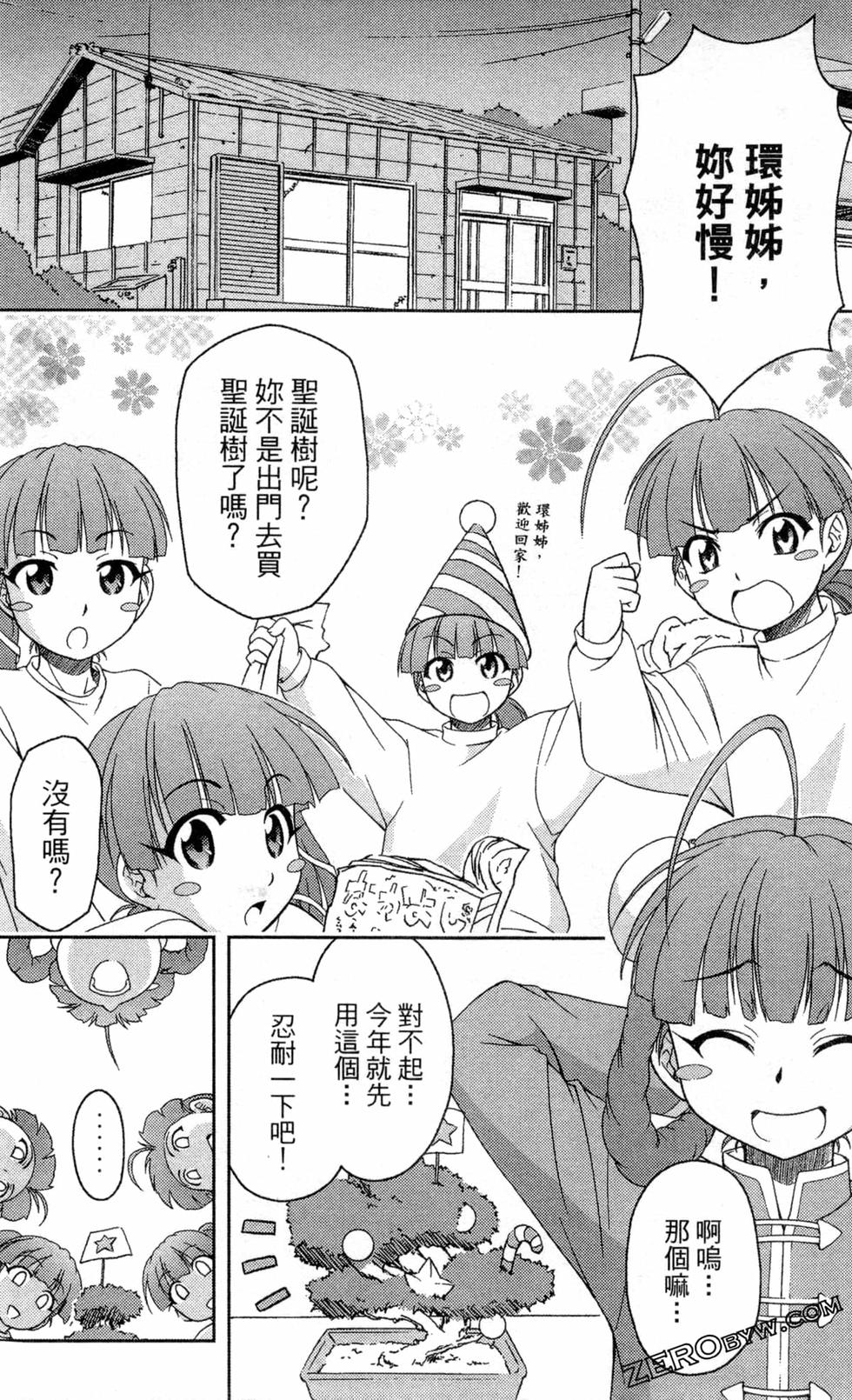 第105页