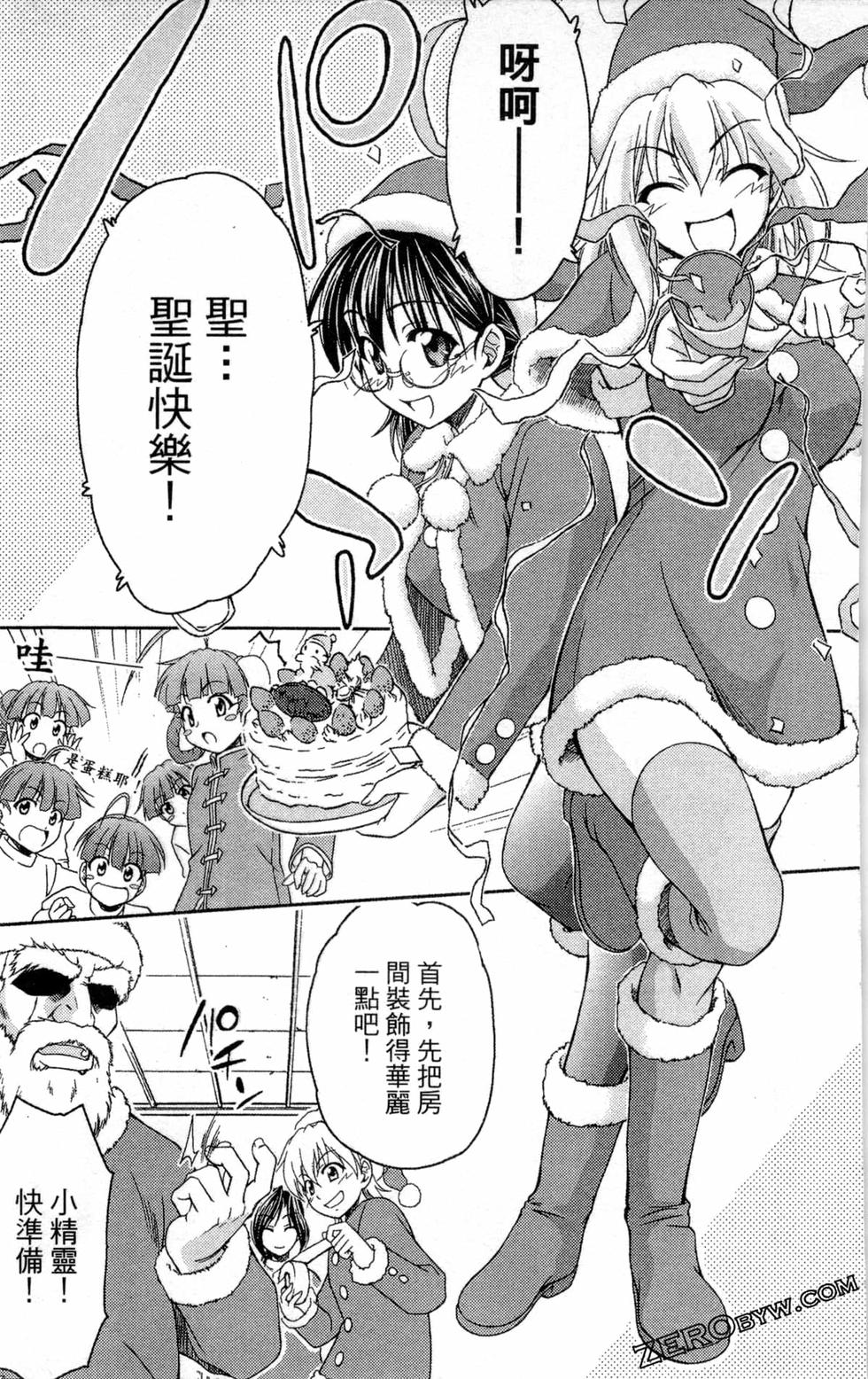 第109页