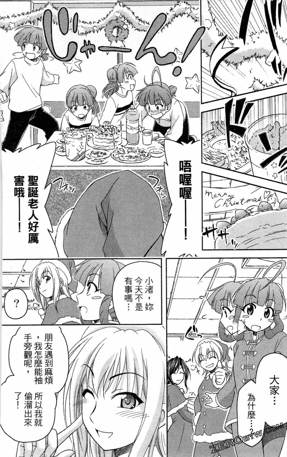 第110页