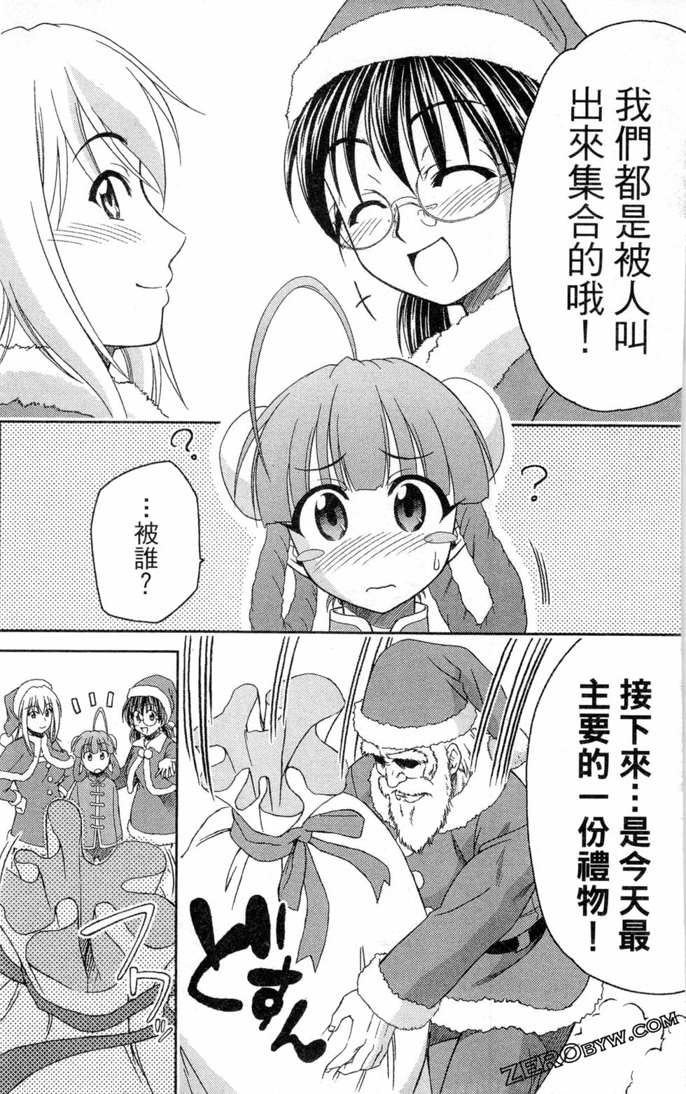 第111页