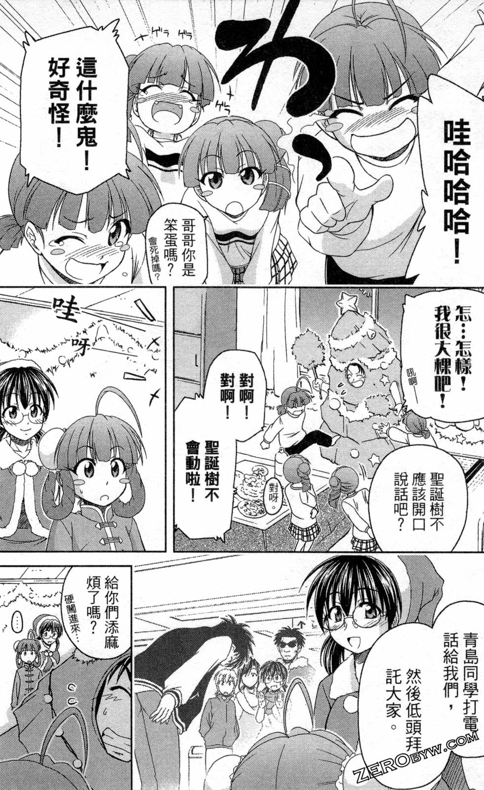 第113页