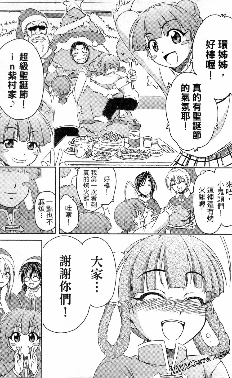 第114页
