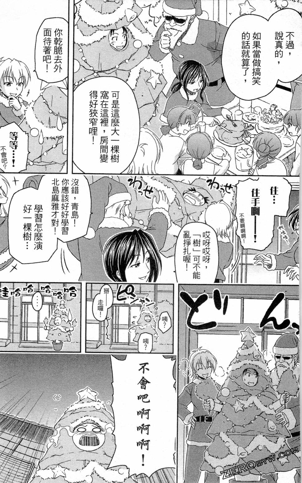 第115页