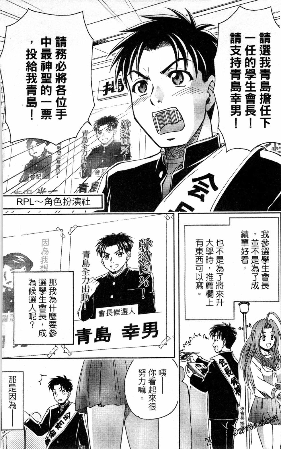 第118页