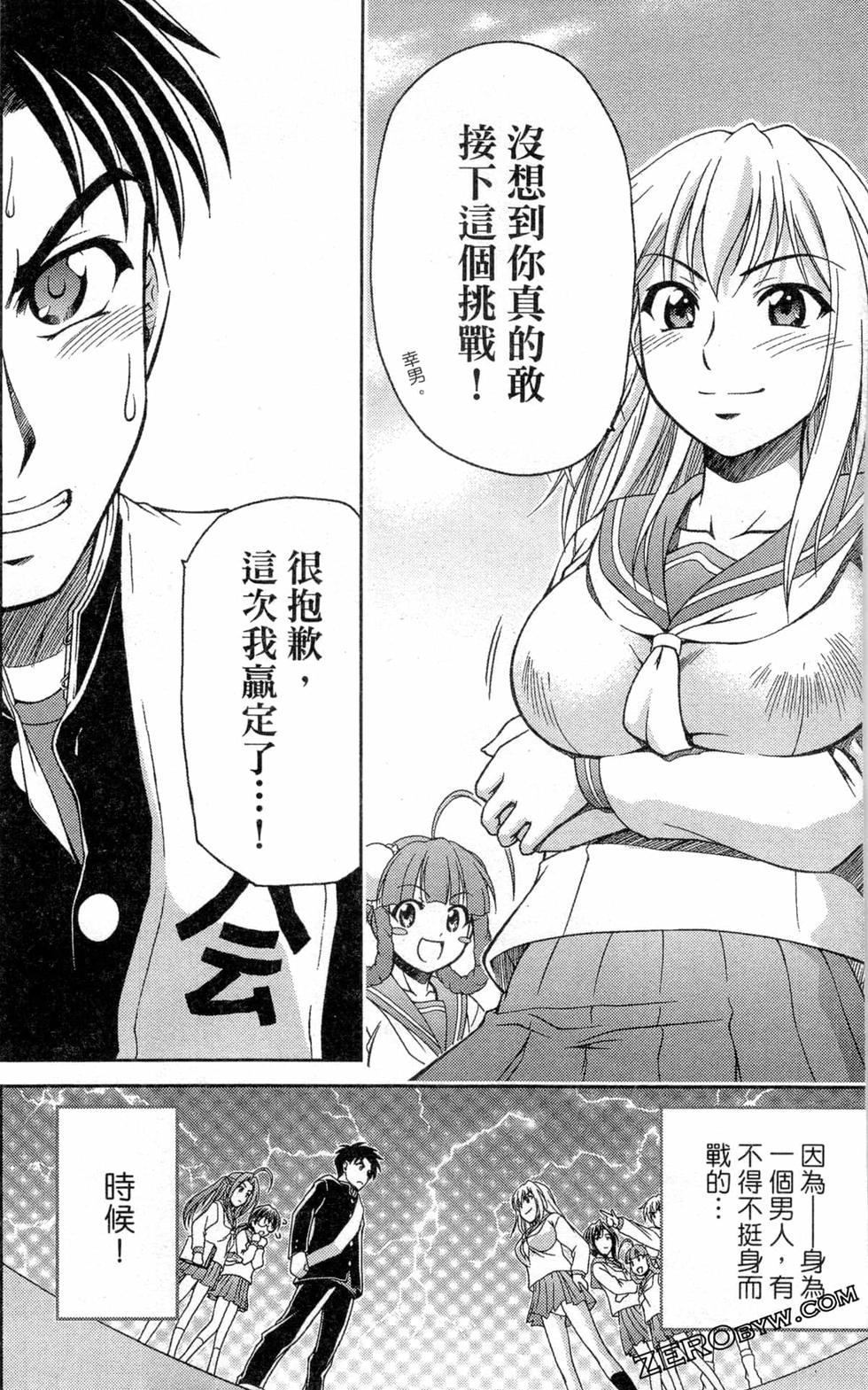 第119页