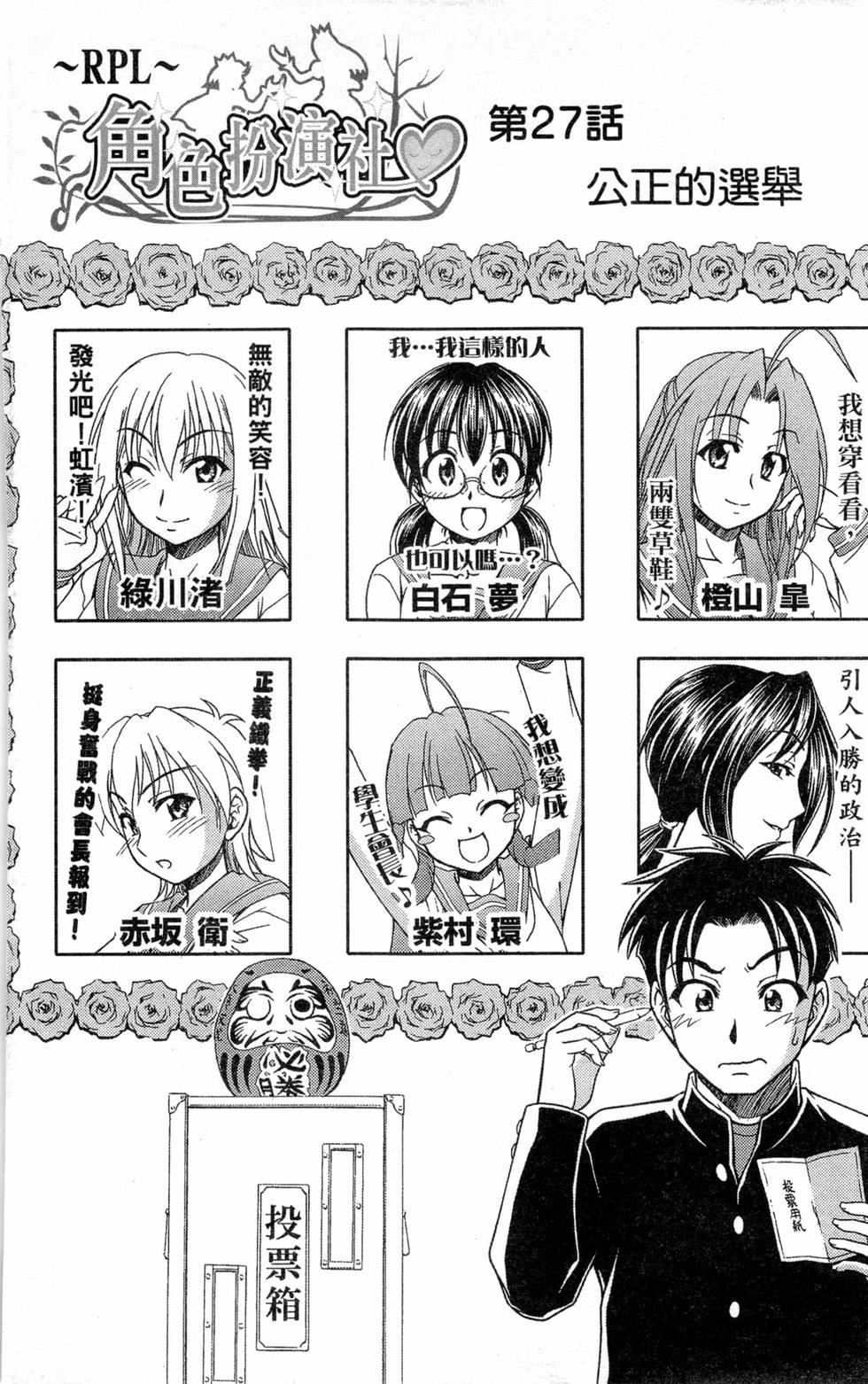第120页