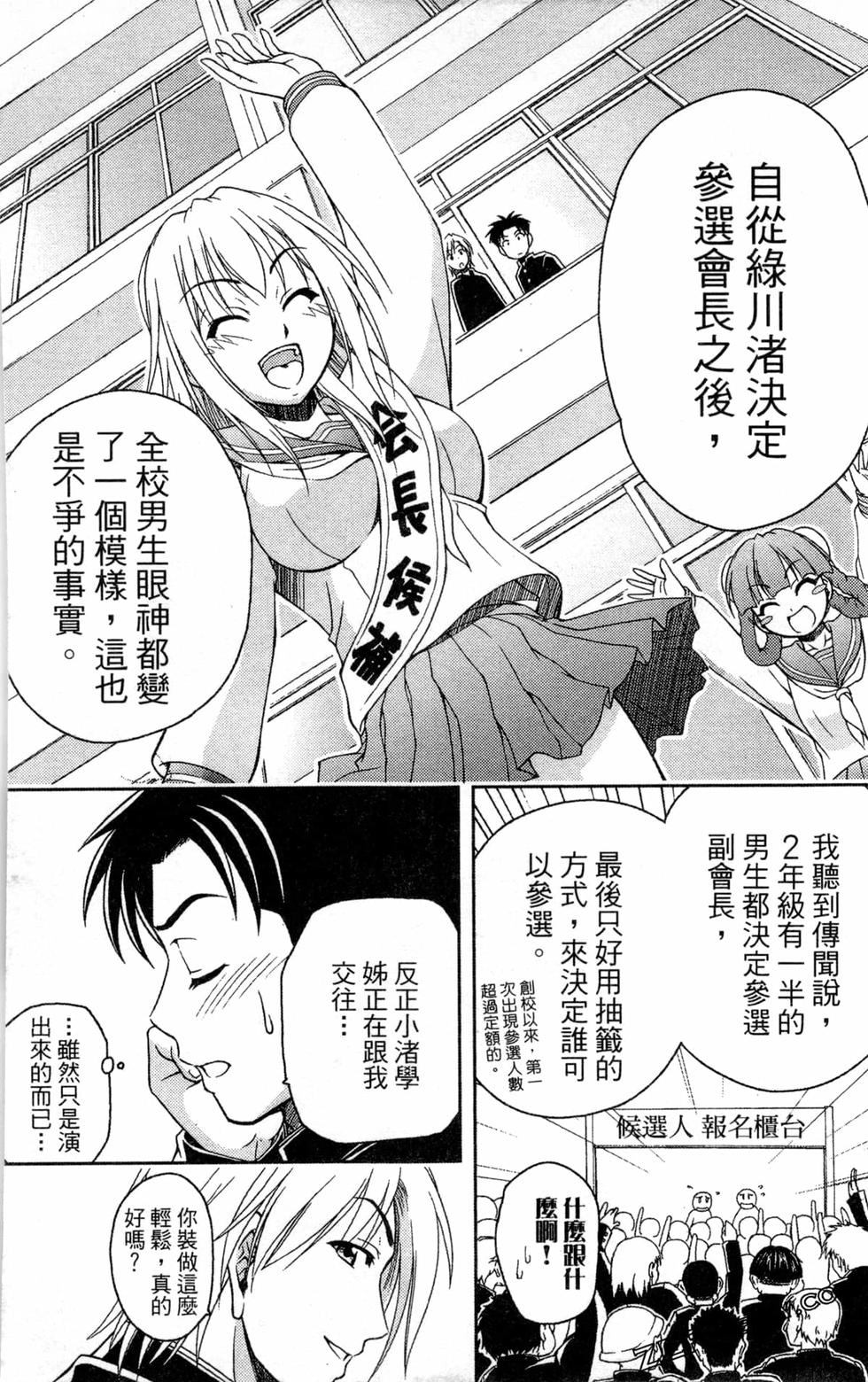 第122页