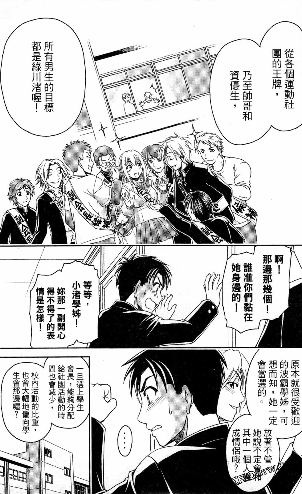 第123页