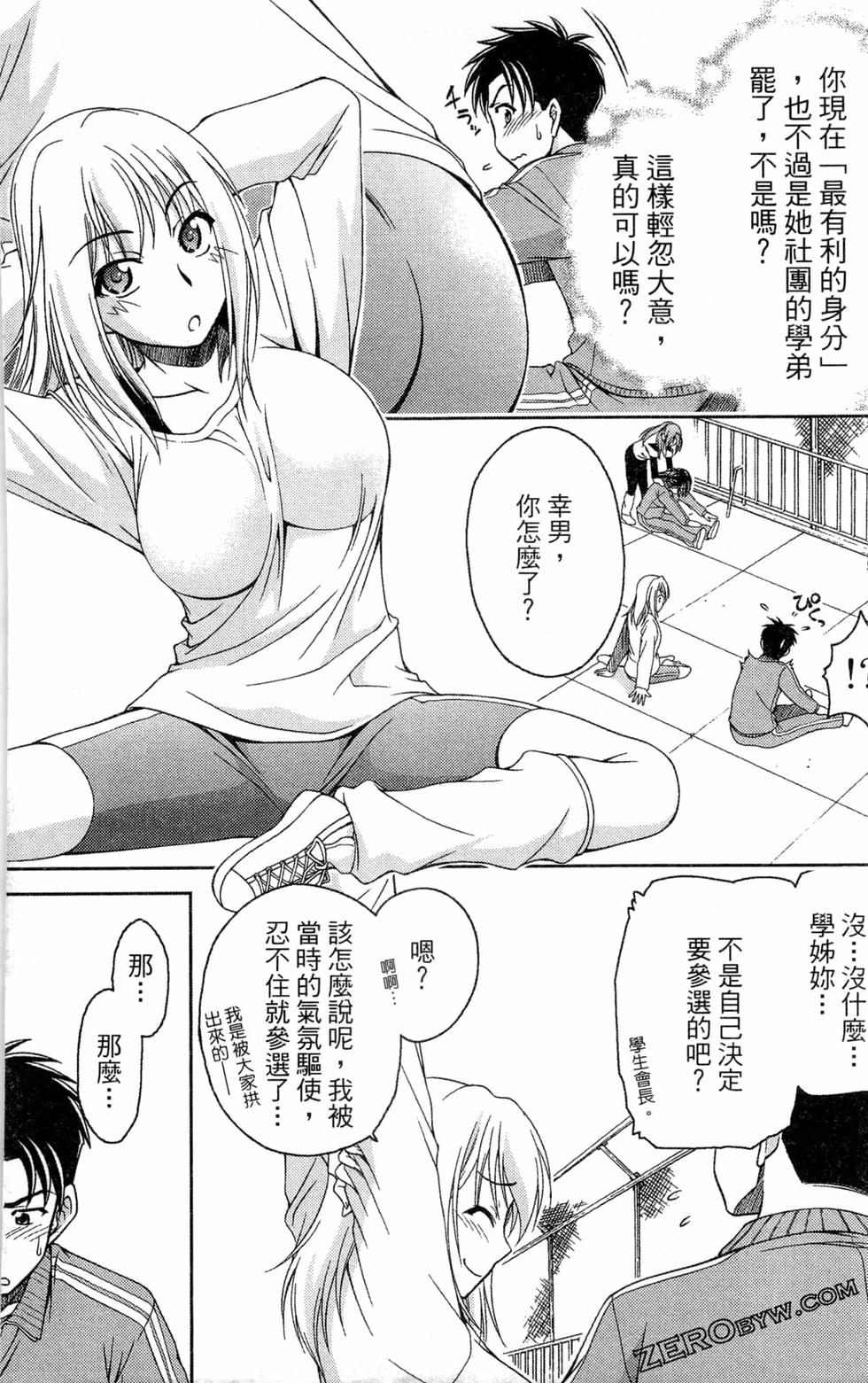 第124页