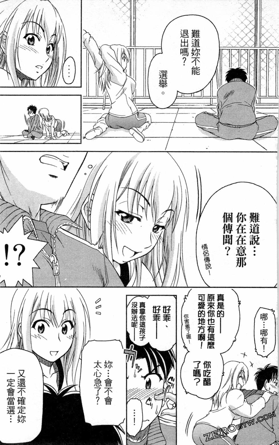 第125页