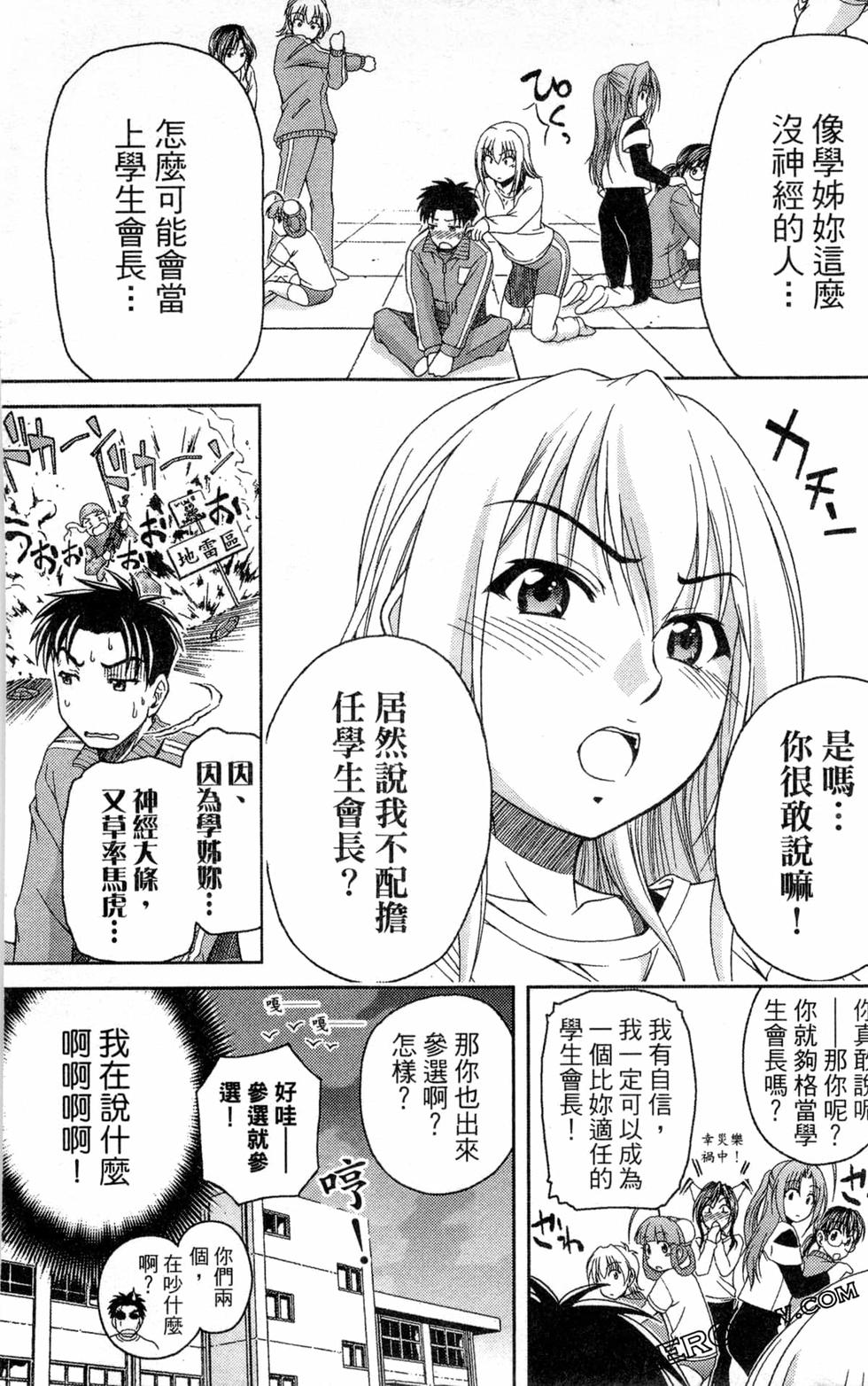 第126页