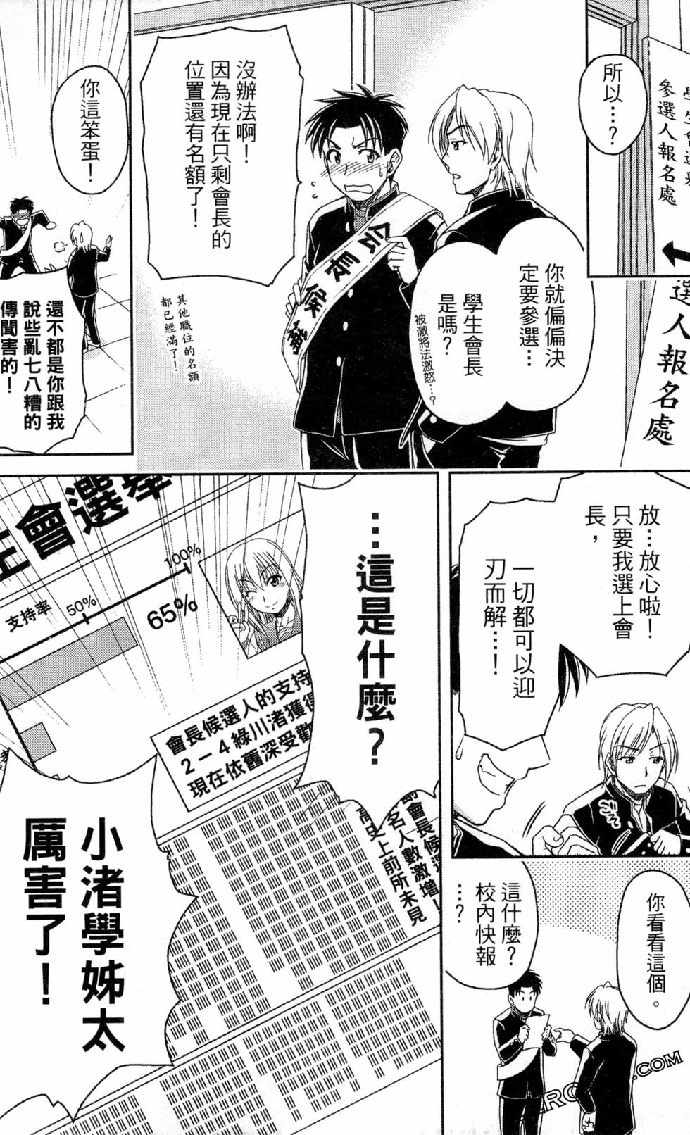 第127页