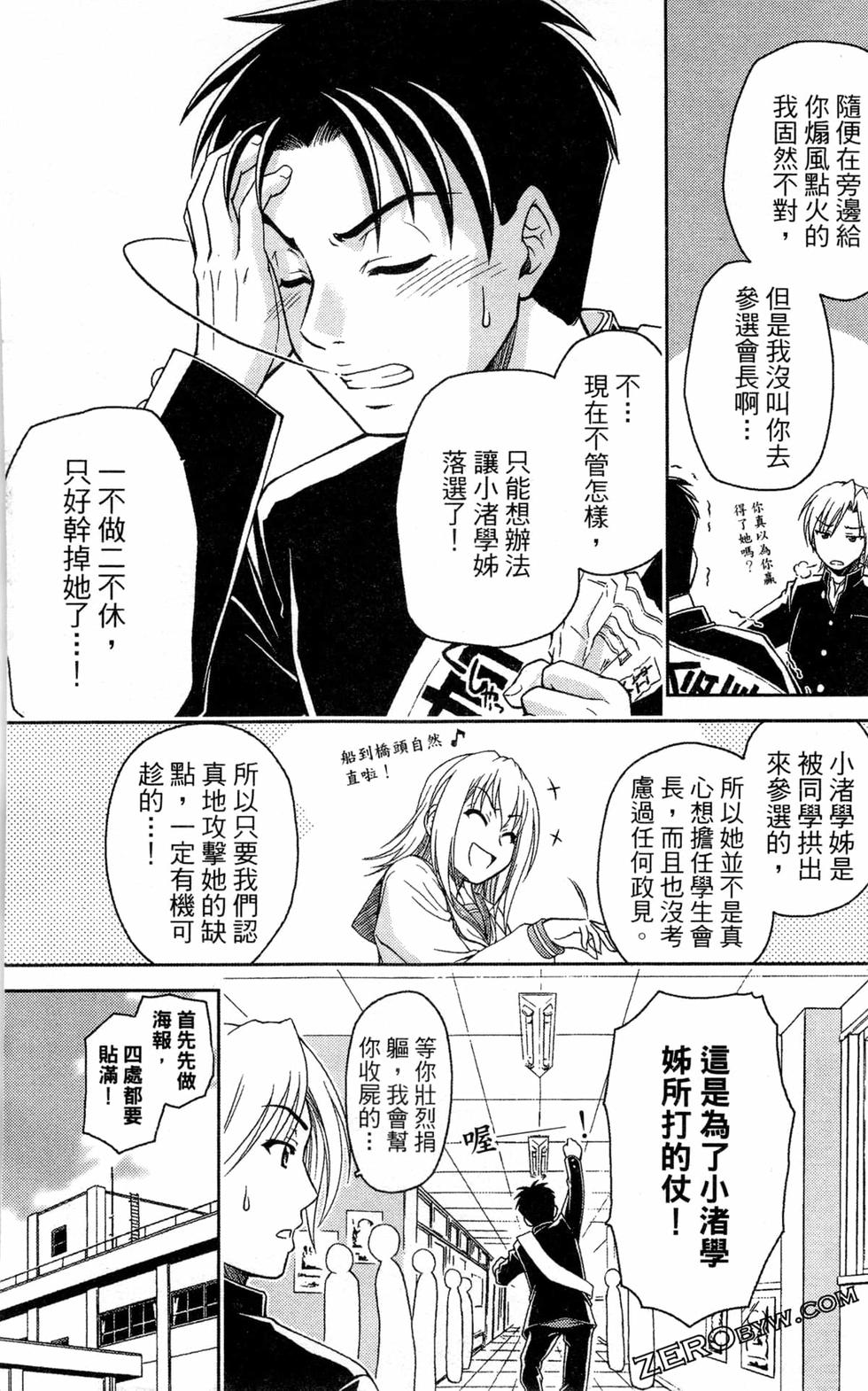 第128页