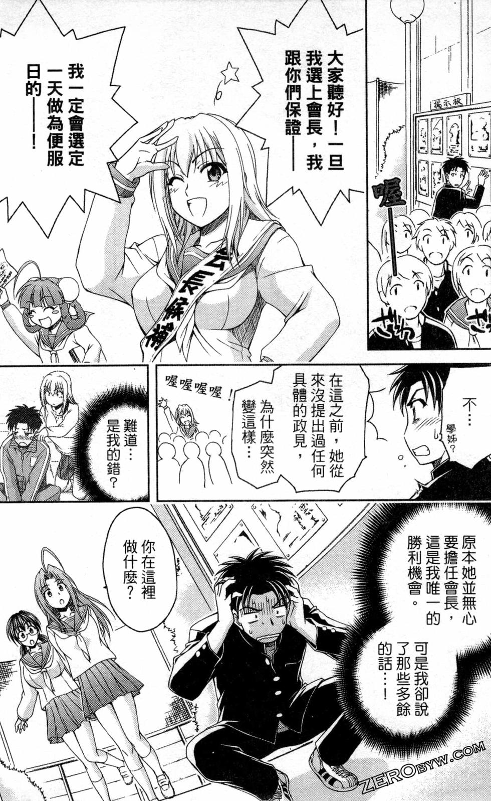 第129页