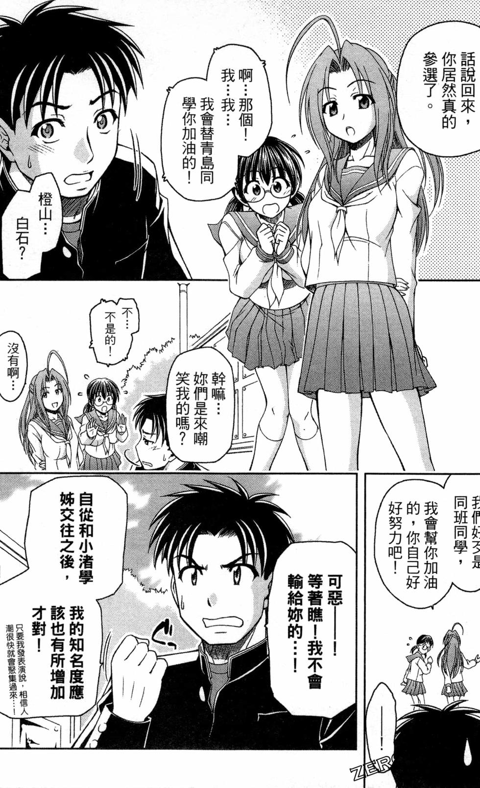 第130页