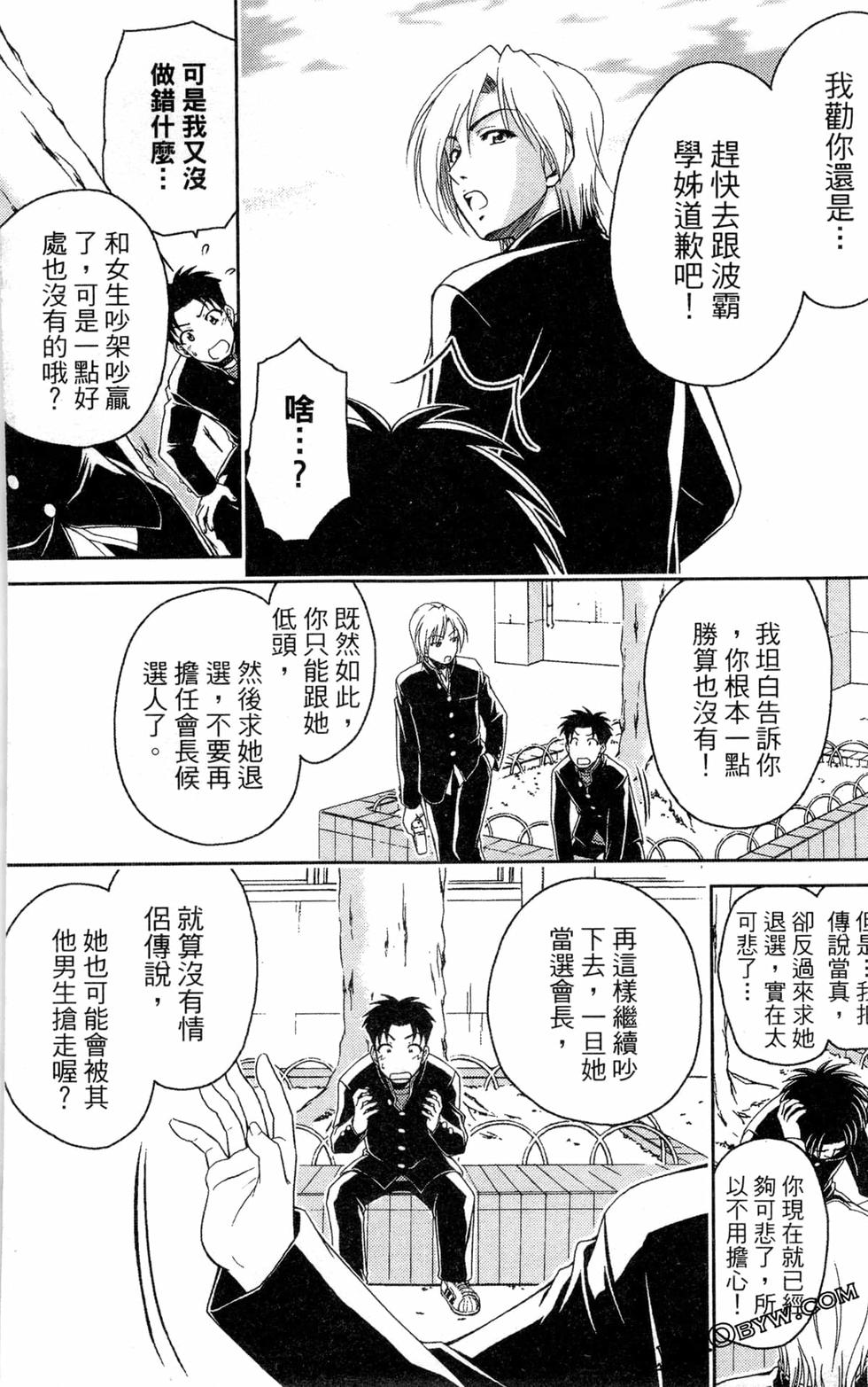 第132页