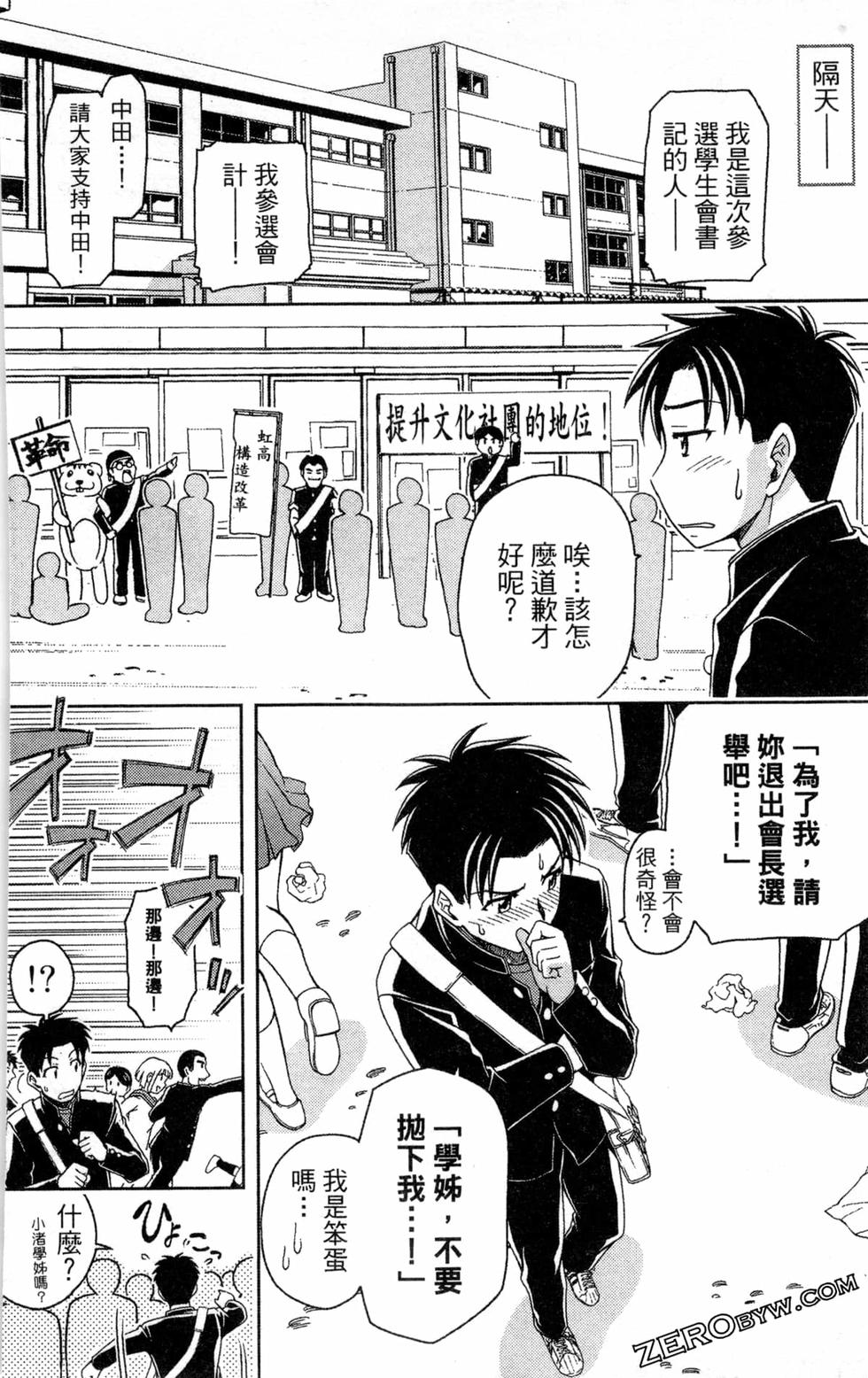 第134页