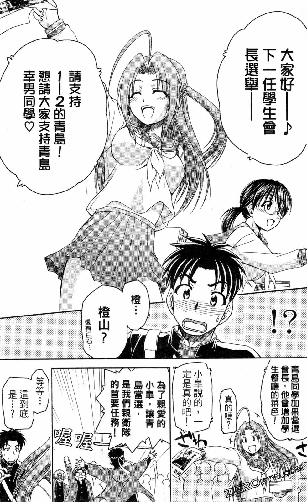 第135页