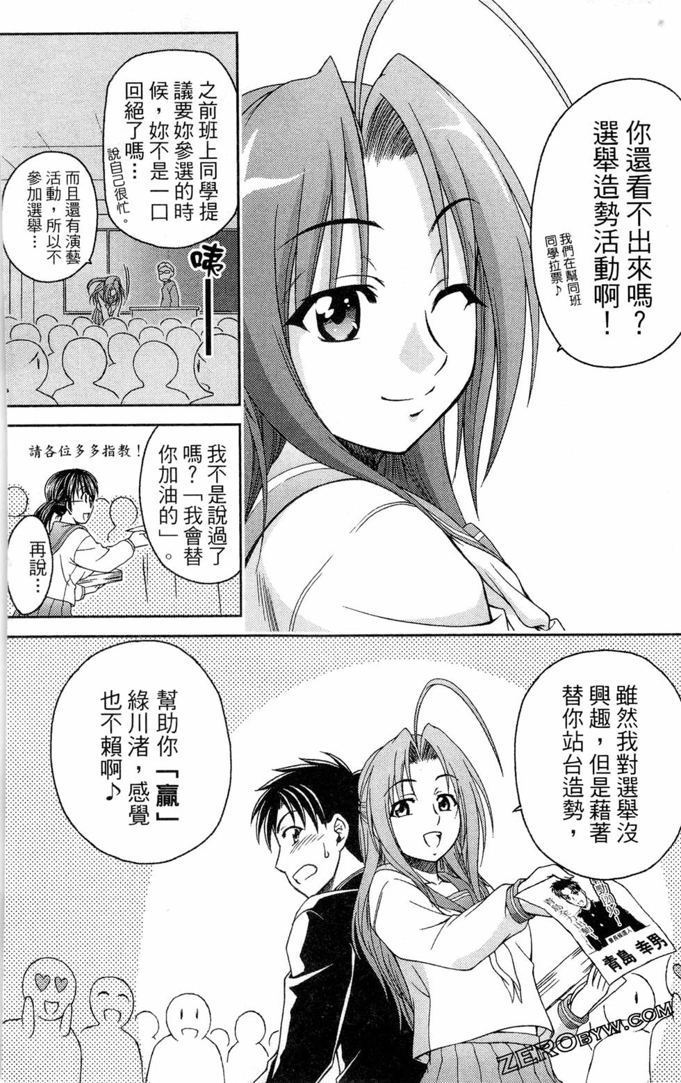 第136页