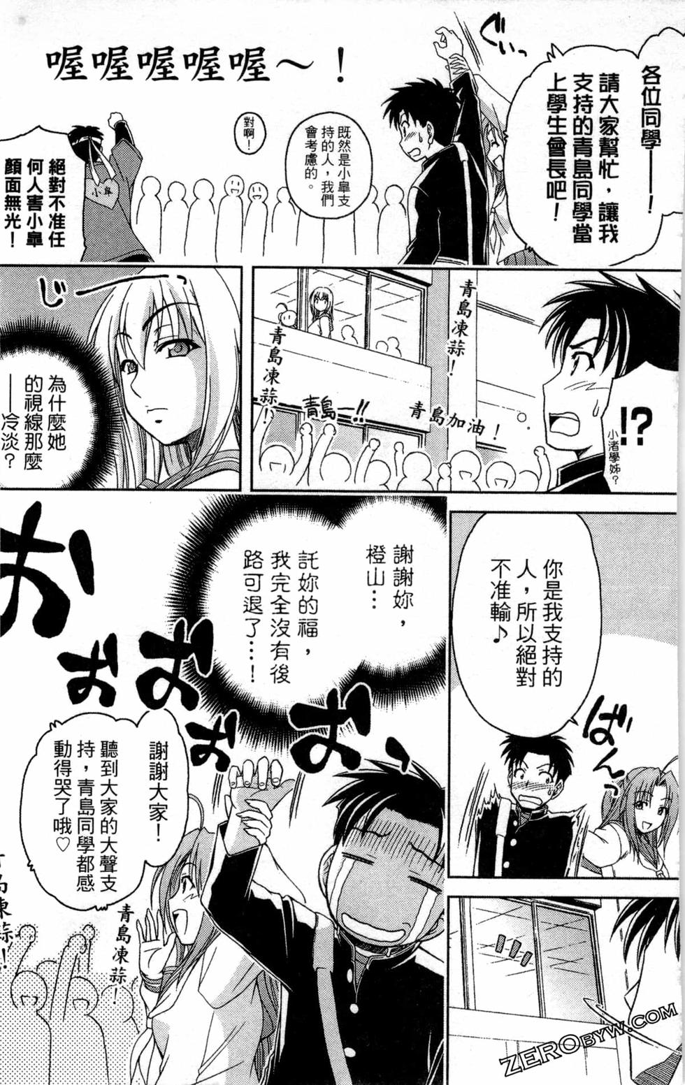 第137页