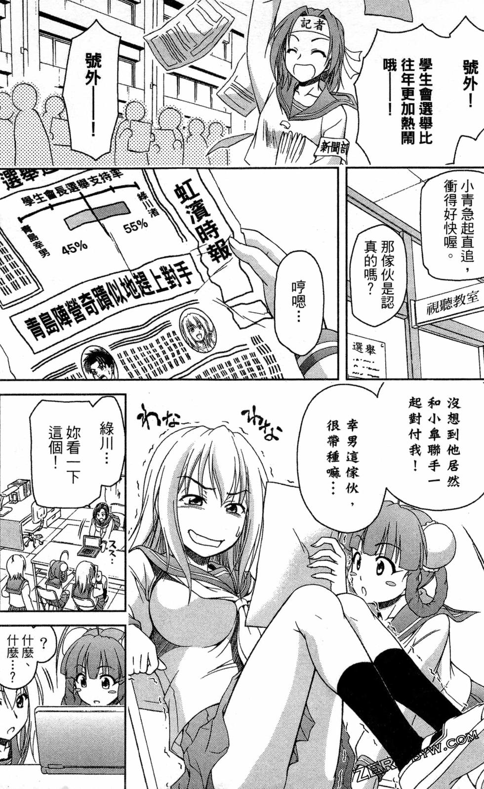 第138页