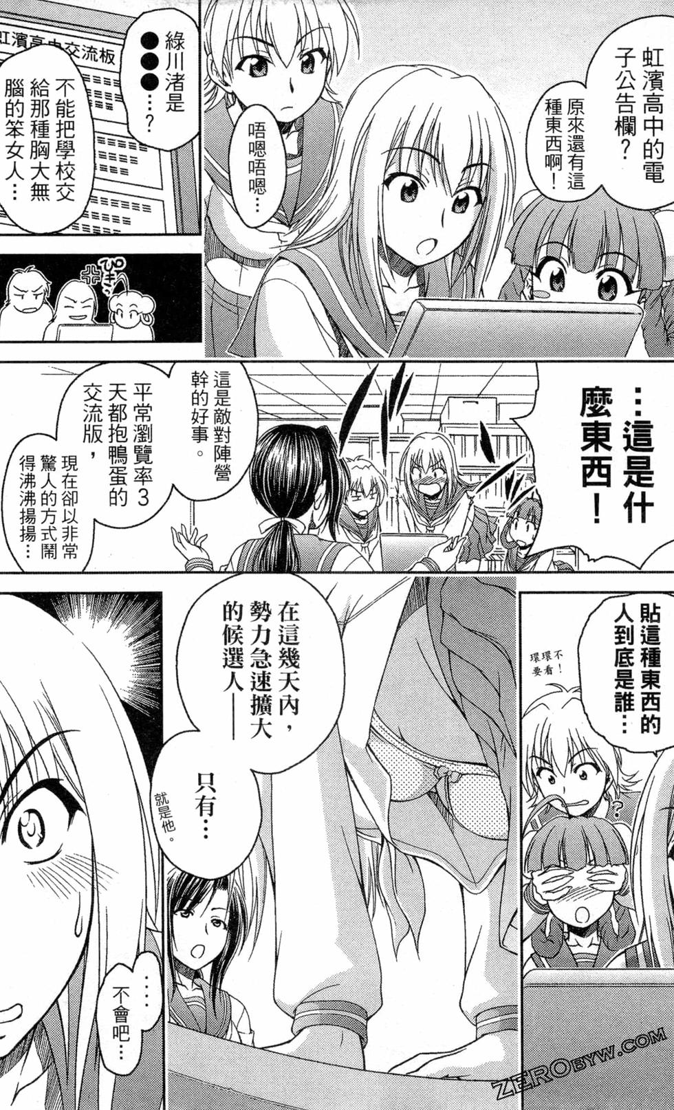 第139页