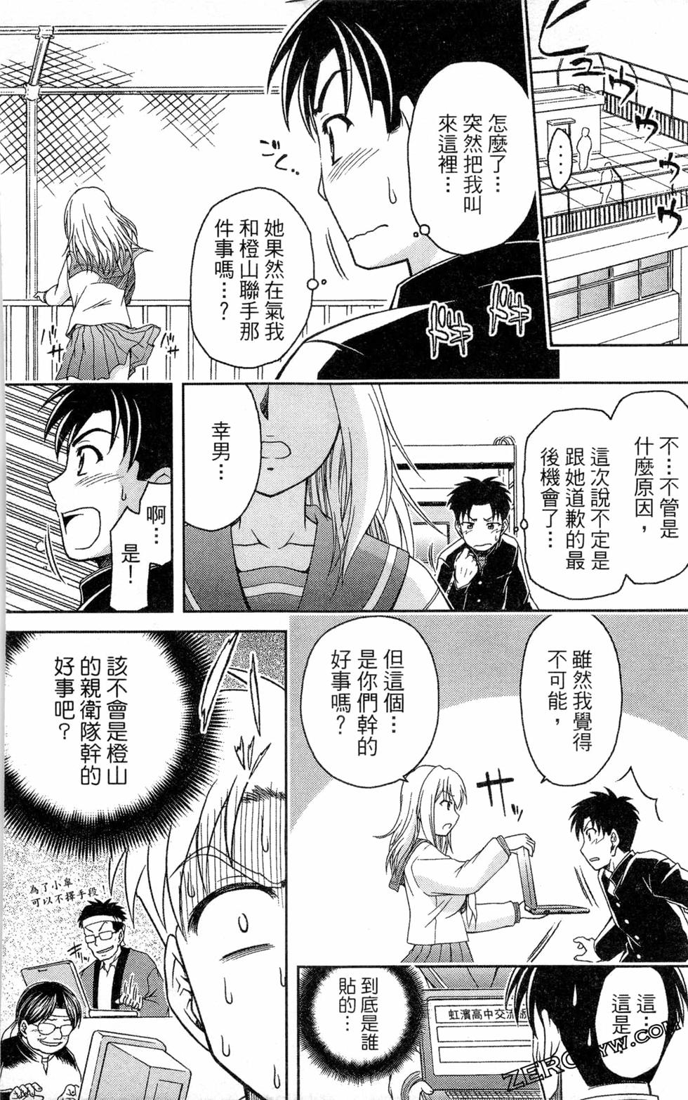 第140页