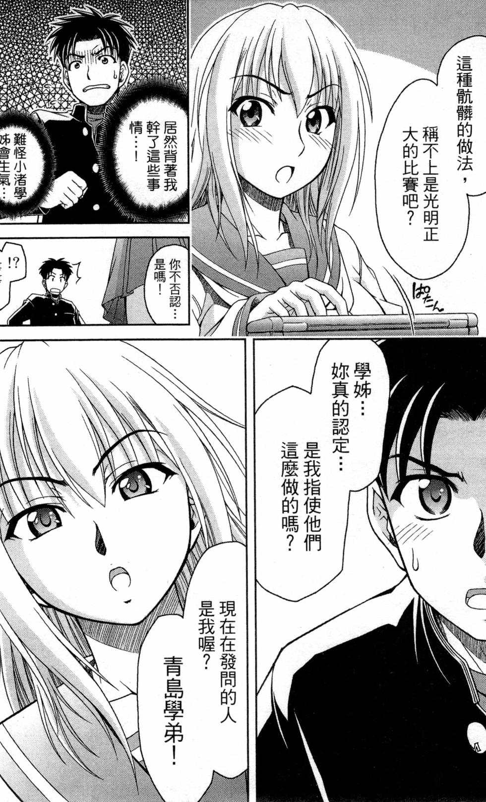 第141页