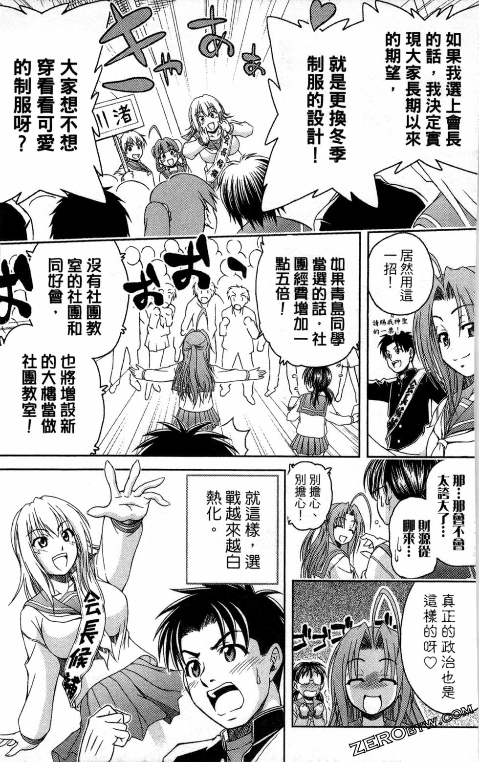 第145页