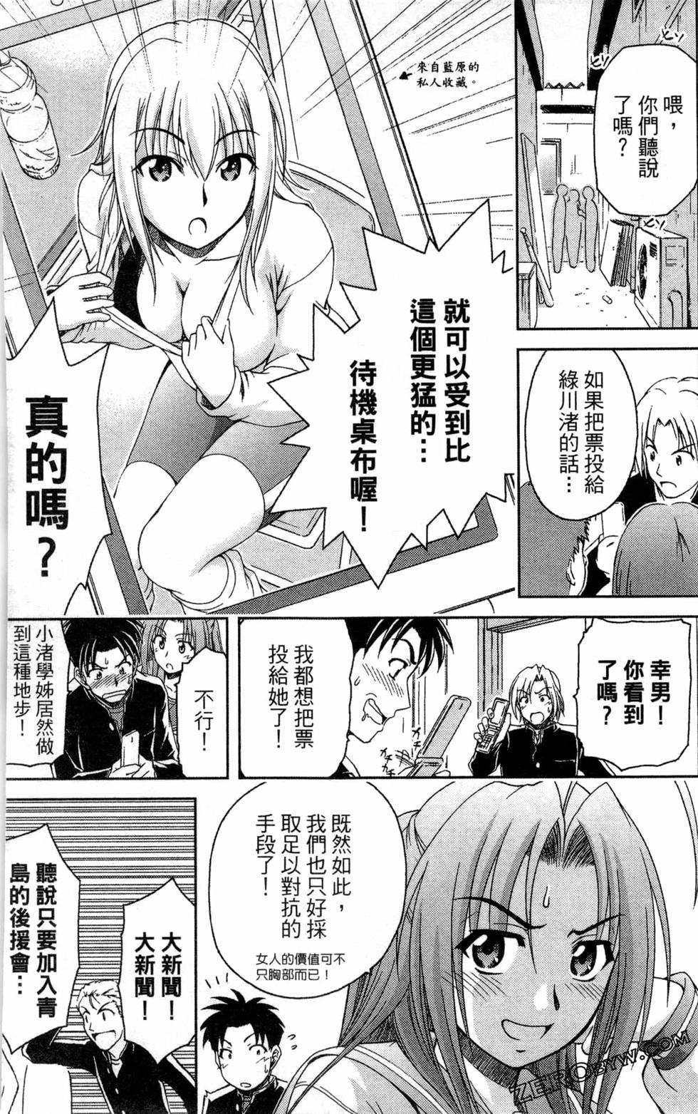 第146页