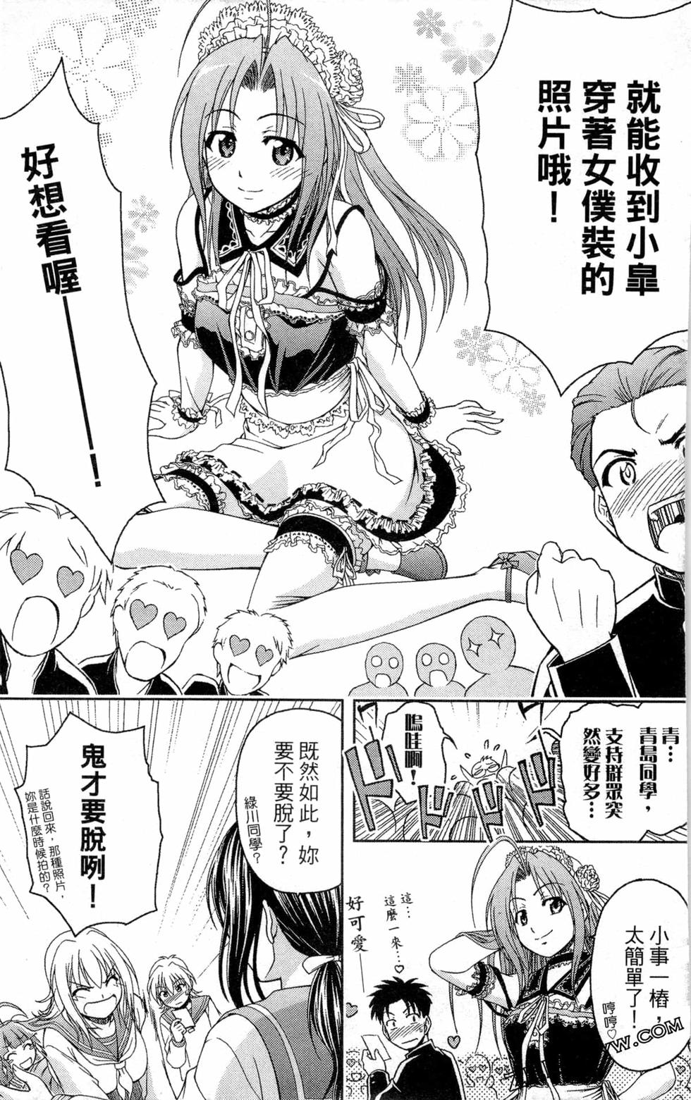 第147页