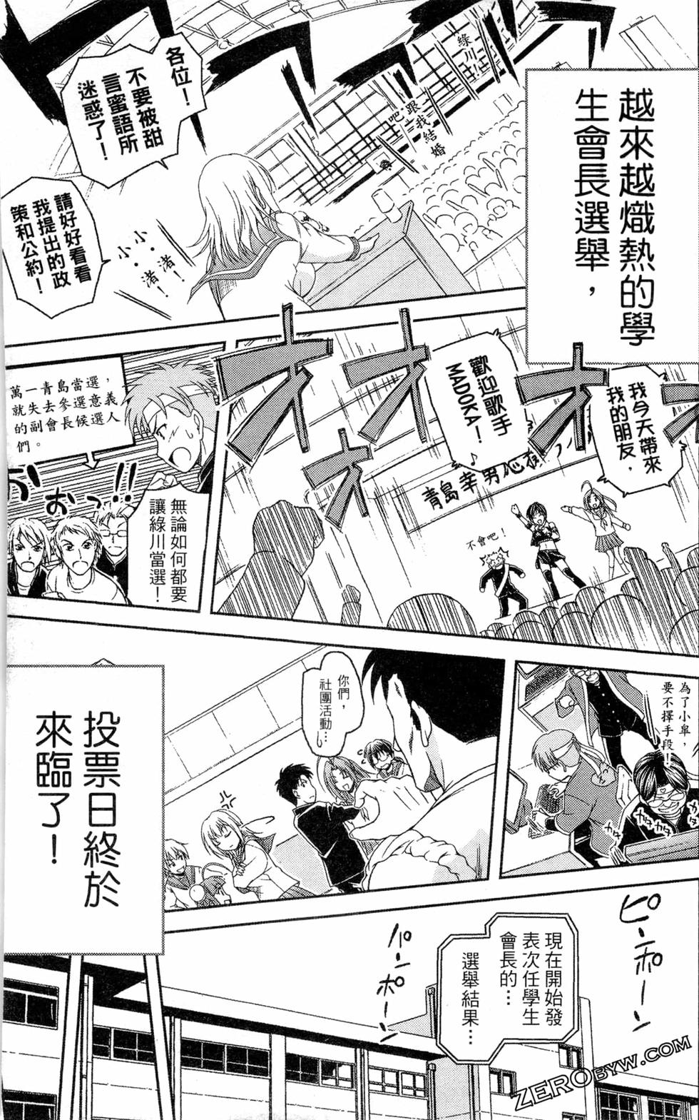 第148页