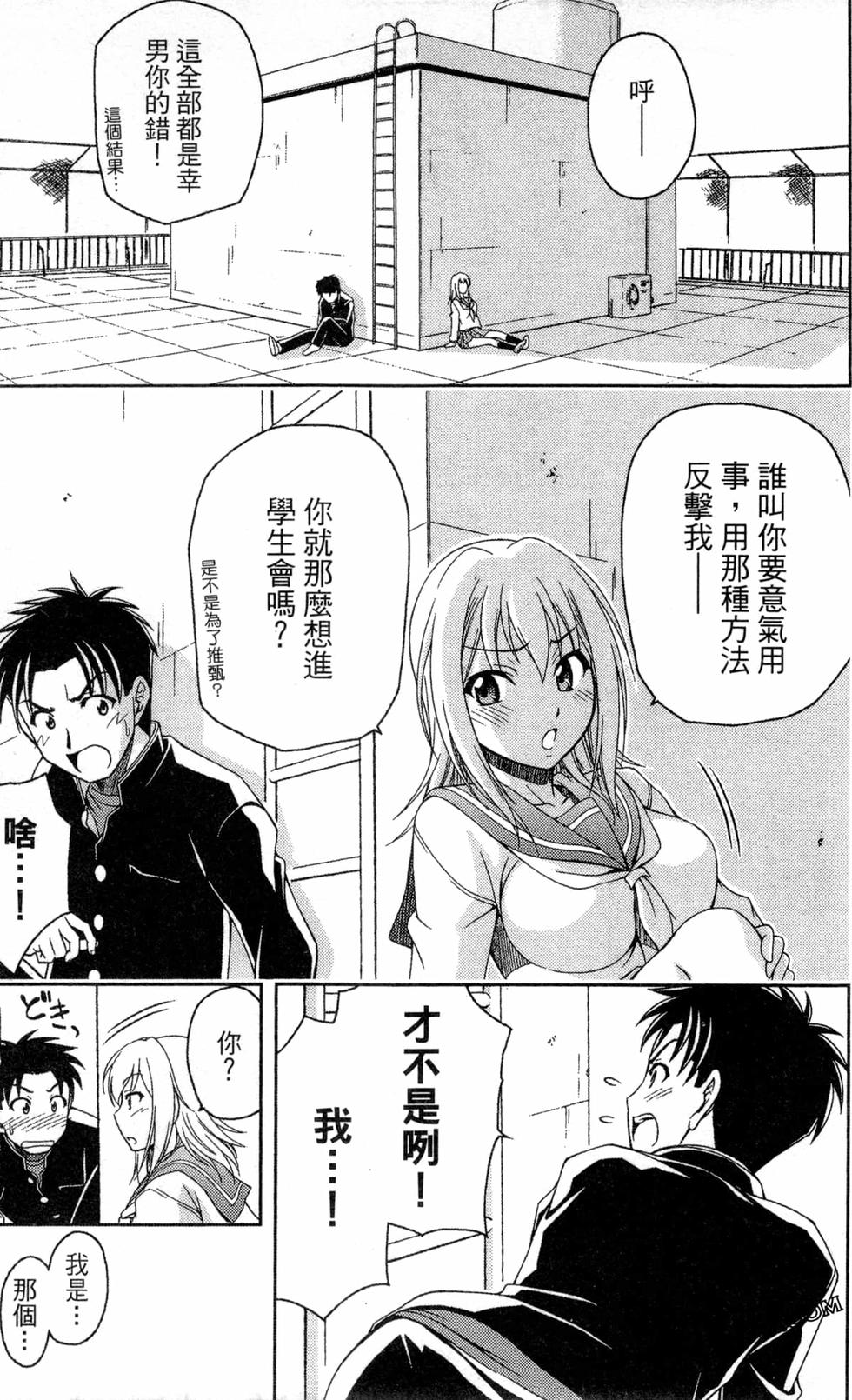 第150页