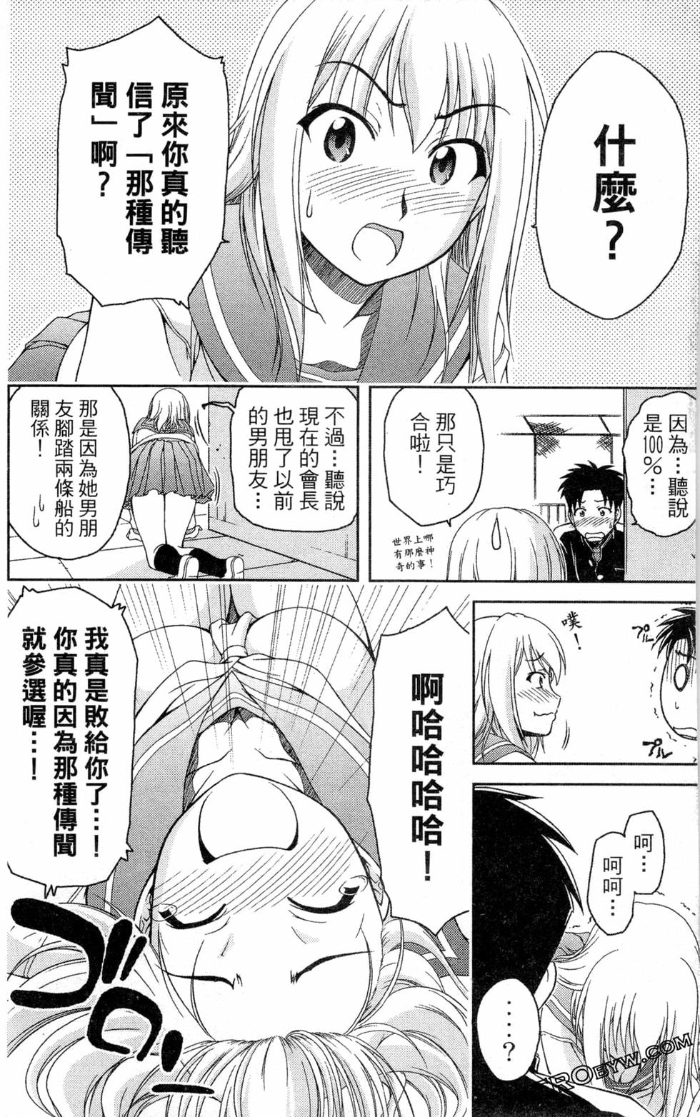 第151页