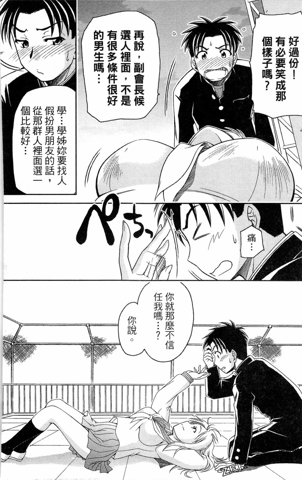 第152页