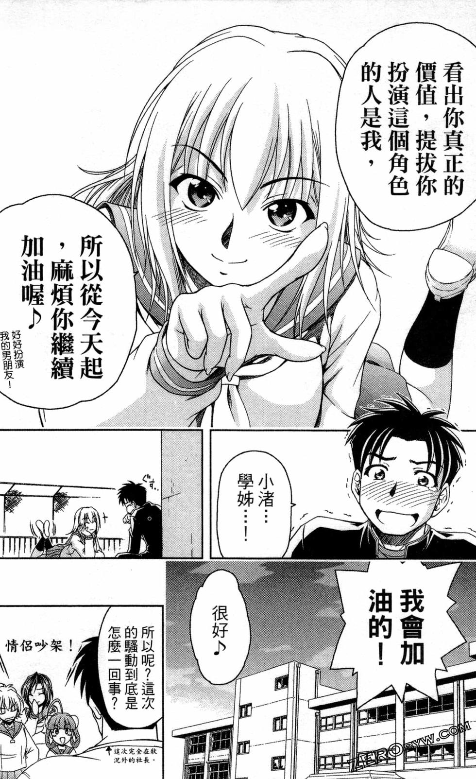 第153页